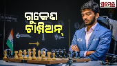 Chess Candidates 