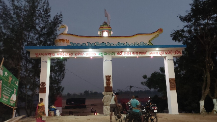 bhubaneswar baliyatra