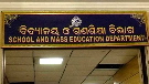 school and masss education  