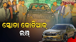 xuv  