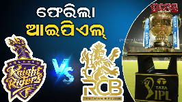 KKR vs RCB 