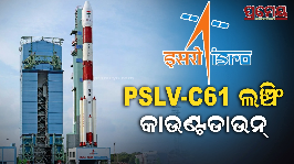 pslv-c61