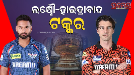 LSG vs SRH