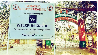 textile park