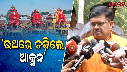law minister  