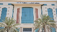 Oman