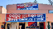 Jeypore Police Station