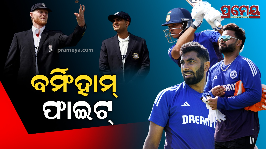 ind vs eng 