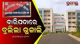 baripada