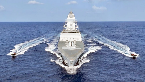 INS