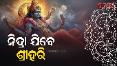 Hari Shayani