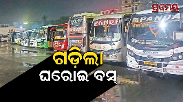 bus