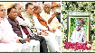 BJP