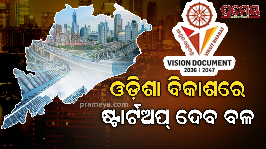 vikash