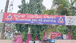 kujanga ps