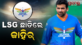Zaheer Khan