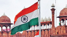 red fort 
