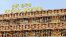 krushi bhavan