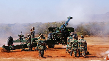 army 