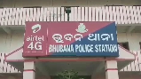bhubana