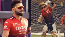 ipl