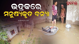 bhadrak