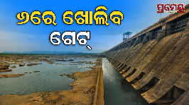 hirakud
