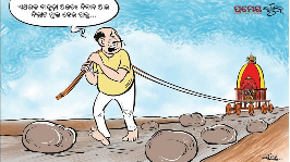 cartoon