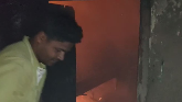 fire