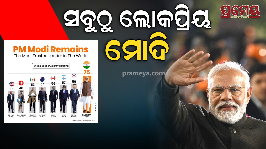 modi