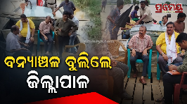 kendrapada