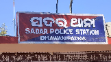 police station