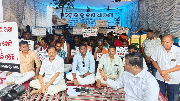 dharna