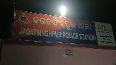 jagata