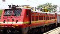 train