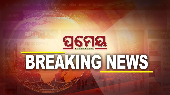 breaking-plate-prameya