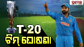 t20 world cup 2024 