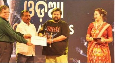 3rd Odia Cine Awards