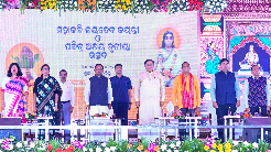 Chief Minister