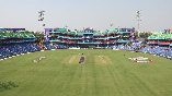 Arun Jaitley stadium