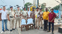ganja seized