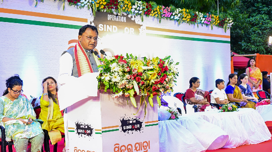 Chief Minister