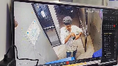 ATM robber 