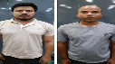 Two cyber fraud