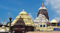 Kothabhoga