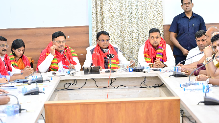 Chief Minister