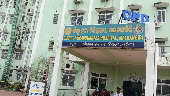 Malkangiri