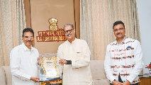 Kanak Vardhan Singh Deo
