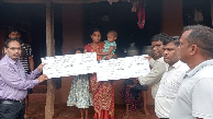 Chief Minister's Relief Fund