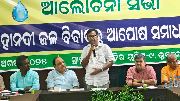 Bhakta
